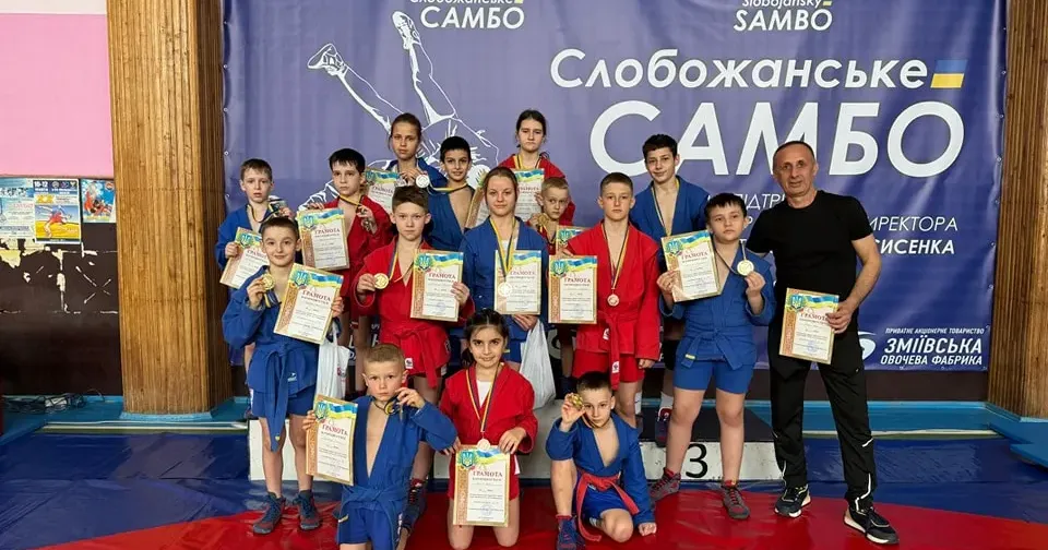 Фото - фейсбук/Слобожанський спортивний клуб самбо Обласний турнір з самбо пройшов у Слобожанському на порталі Gromada Group