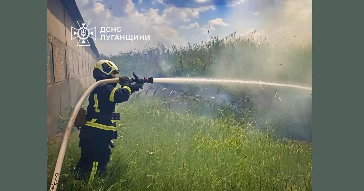 Фото - Головне управління ДСНС України у Луганській області У Слобожанському горів сухий очерет на порталі Gromada Group