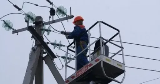Ілюстративне фото У частині Слобожанського у четвер, 8 серпня, не буде світла. Адреси на порталі Gromada Group