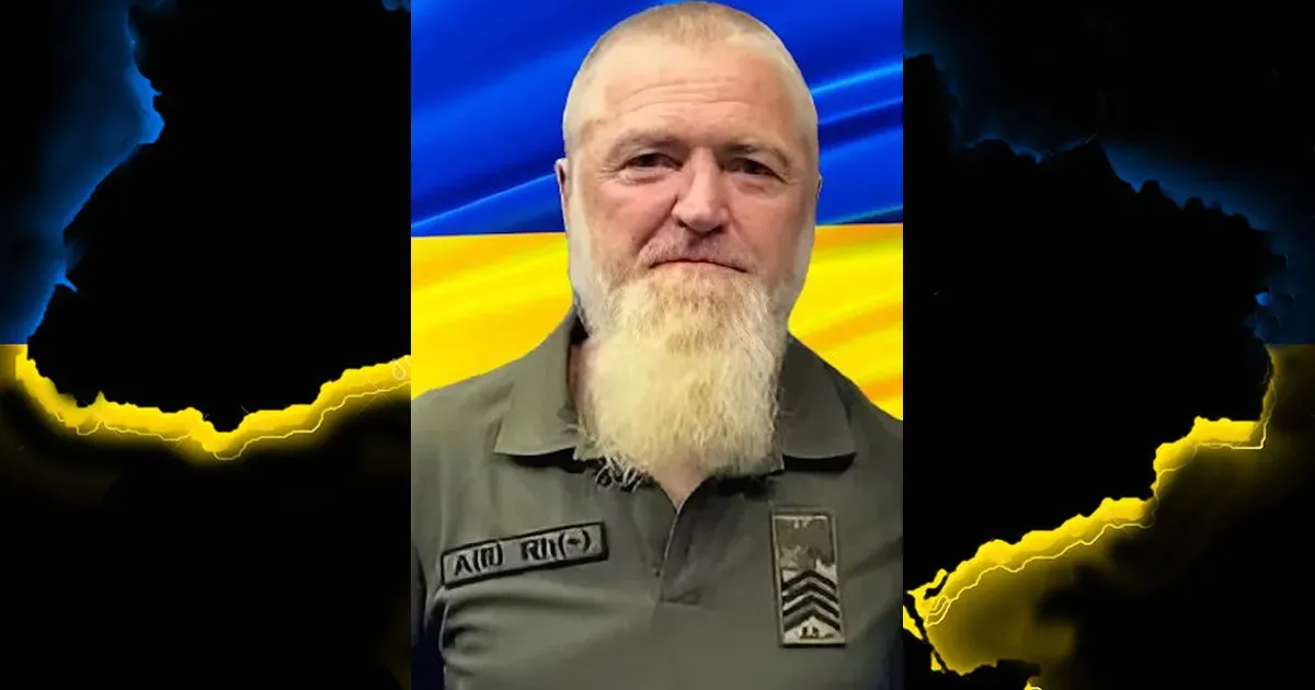 Микола Стратан. Фото - Слобожанська селищна рада Пам’яті Миколи Стратана — військового зі Слобожанського на порталі Gromada Group