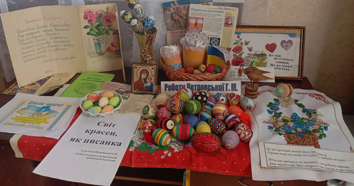 Фото - Геніївський будинок культури «Світ красен, як писанка»: у Геніївці відбулася виставка місцевої краєзнавиці на порталі Gromada Group