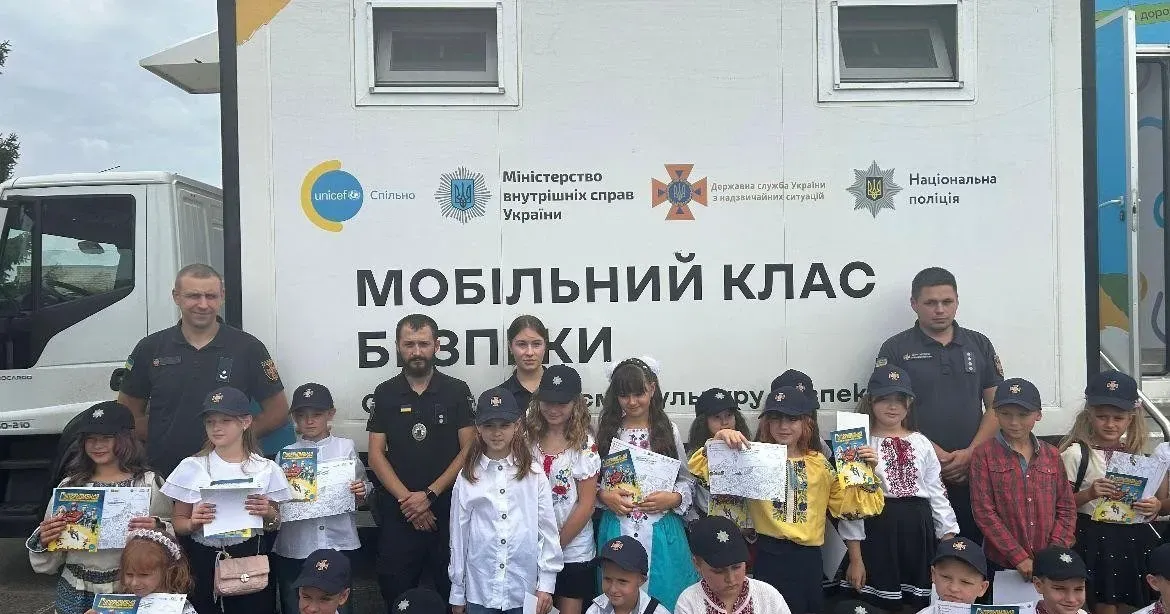 Пересувний простір безпеки завітав до школярів Лимані Слобожанської громади Пересувний простір безпеки завітав до школярів Лимані Слобожанської громади на порталі Gromada Group