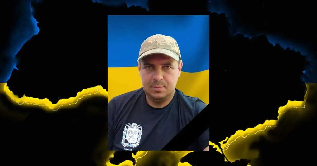 Фото - Слобожанська селищна рада Про смерть військовослужбовця Олександра Костянецького повідомила Слобожанська селищна рада