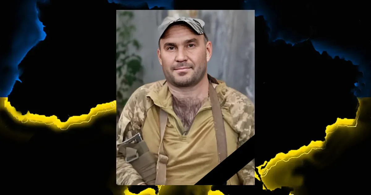 Про смерть Бориса Кравченка повідомили в Слобожанській селищній раді