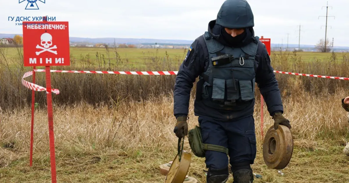 Ілюстративне фото ДСНС Жителі сіл Слобожанської громади можуть чути вибухи на порталі Gromada Group