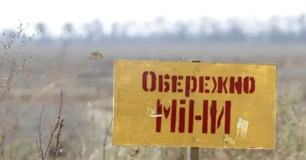 Ілюстративне фото У Слобожанській громаді заборонено відвідувати місця масового відпочинку біля води на порталі Gromada Group