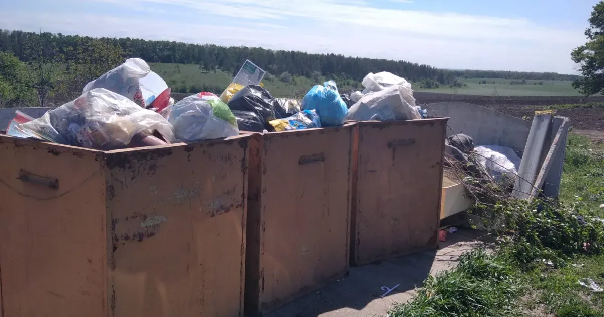 Фото - Держпродспоживслужба Санітарний стан територій Слобожанської селищної ради перевірила Держпродспоживслужба на порталі Gromada Group
