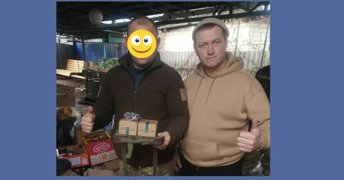 Фото - Володимир Писаренко Група «Разом до перемоги» з селища Донець Ізюмського району відкрила терміновий збір на плитоноску для військового-односельця