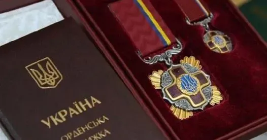 Ілюстративне фото Працівники Зміївської ТЕС отримали державні відзнаки на порталі Gromada Group